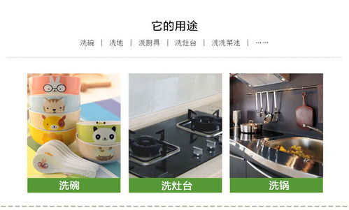 天然椰棕洗鍋刷 廚房清潔新寵，守護鍋具無痕潔凈